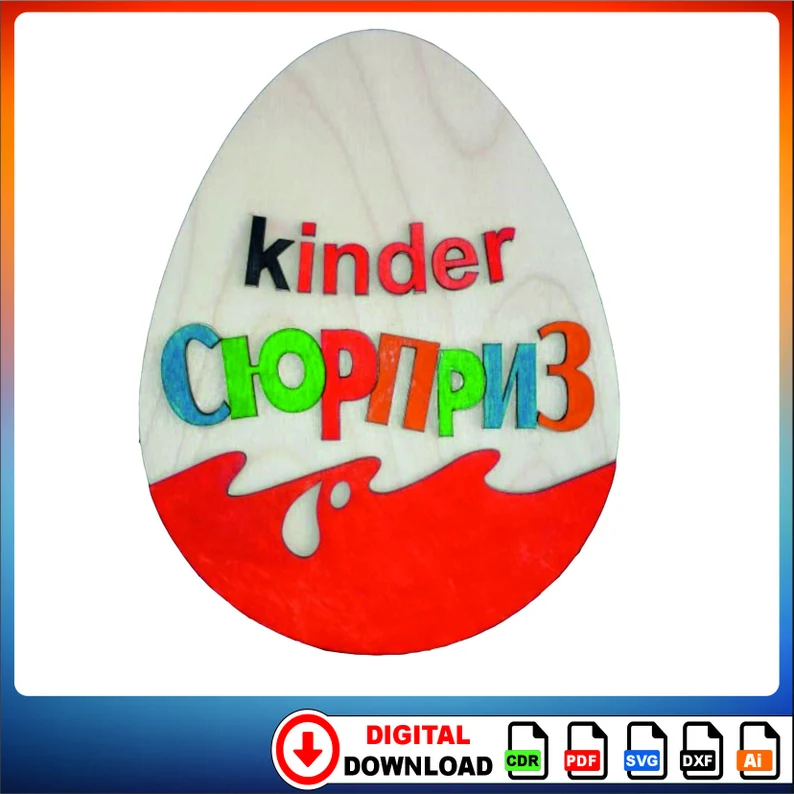 Caja kinder - Imagen 2